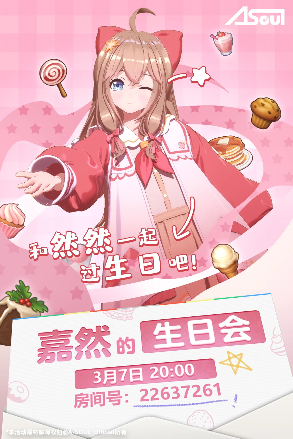 2021 birthday visual