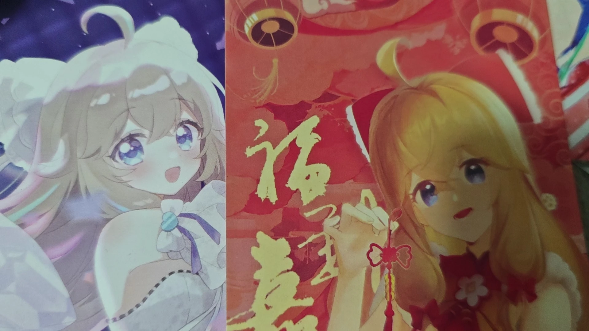 魂归来兮~ 糖归来兮~ 老糖们该复活了！ 3.14嘉然生日会！ 速来！