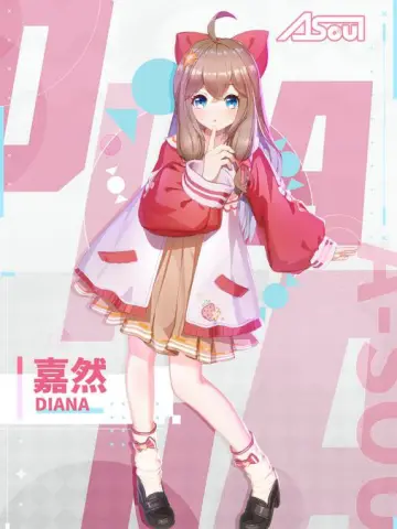 出道常服（番茄炒蛋服）